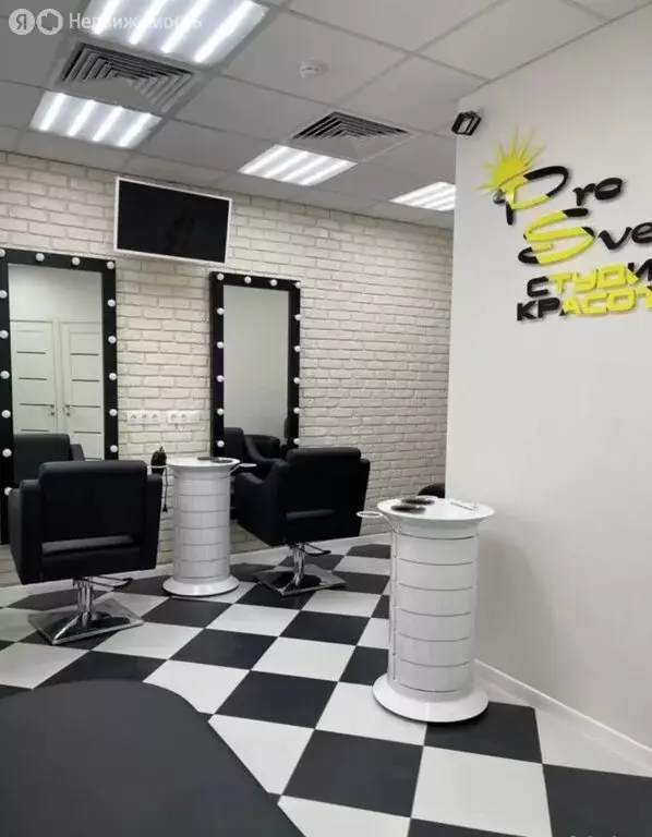 Помещение свободного назначения (30 м) - Фото 2