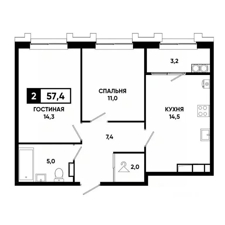 2-к кв. Ставропольский край, Ставрополь просп. Российский, 16к1 (57.4 ... - Фото 1