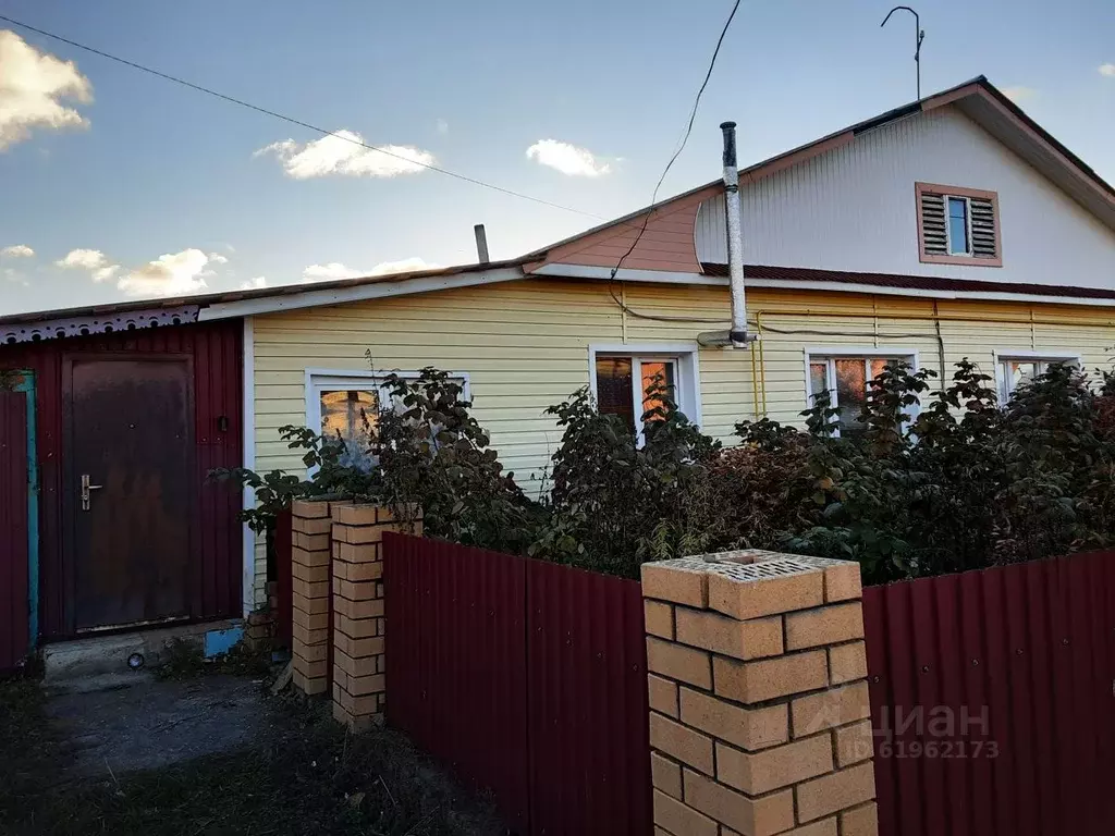 Продажа Частных Домов В Карабаше Татарстан