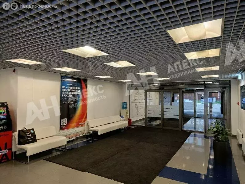 Офис (450 м) - Фото 2