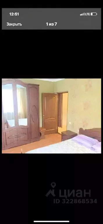 2-к кв. Краснодарский край, Сочи Адлер жилрайон, ул. Аллейная (42.0 м) - Фото 0