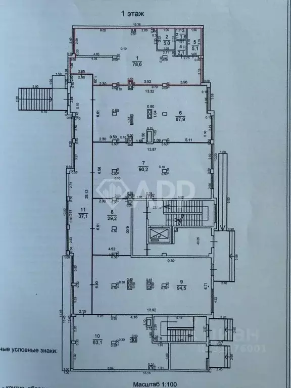Помещение свободного назначения в Краснодарский край, Геленджик просп. ... - Фото 2