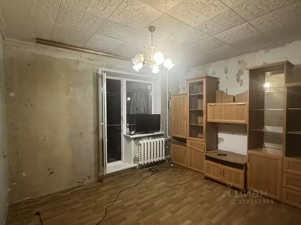 1-к кв. Тульская область, Тула Демидовская ул., 84 (39.0 м) - Фото 0