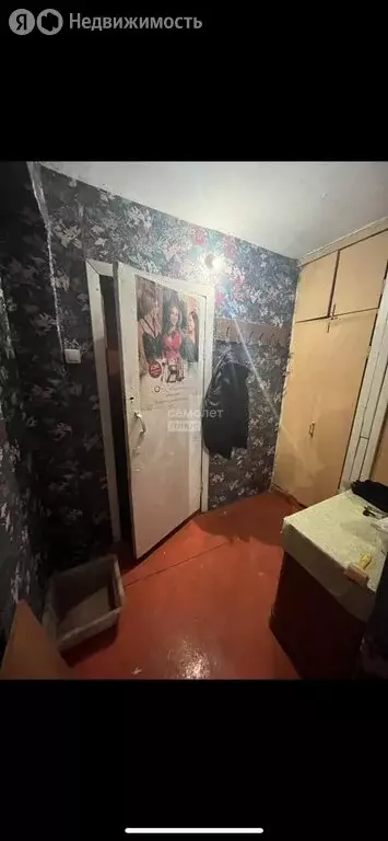 1-комнатная квартира: Юрга, улица Никитина, 69 (33 м) - Фото 1