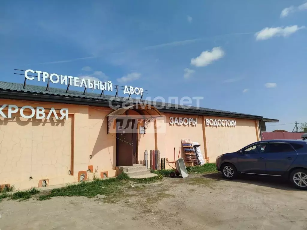 Склад в Московская область, Чехов муниципальный округ, Крюково пгт ул. ... - Фото 1