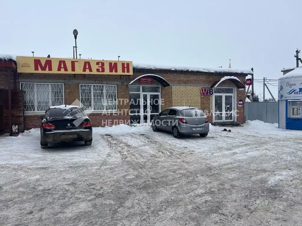 Помещение свободного назначения в Рязанская область, Рязанский ... - Фото 1