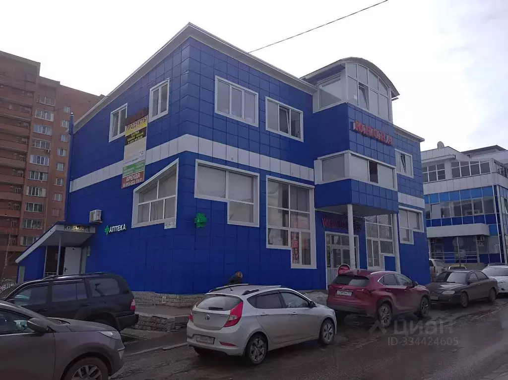 Помещение свободного назначения в Московская область, Одинцово ... - Фото 1