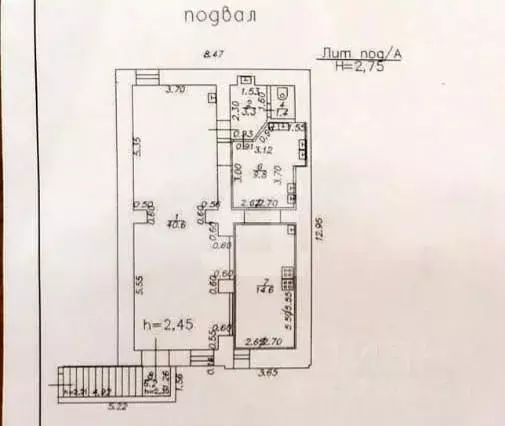 Помещение свободного назначения в Краснодарский край, Краснодар ... - Фото 2
