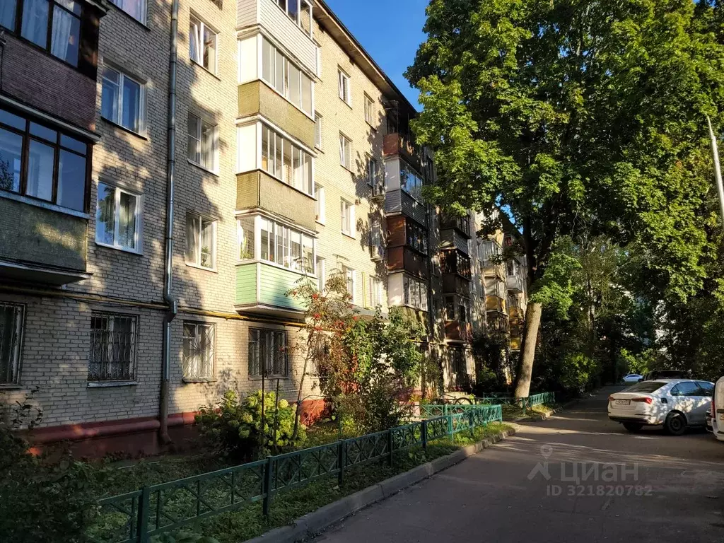 1-к кв. Московская область, Мытищи ул. Щербакова, 1 (30.0 м) - Фото 0