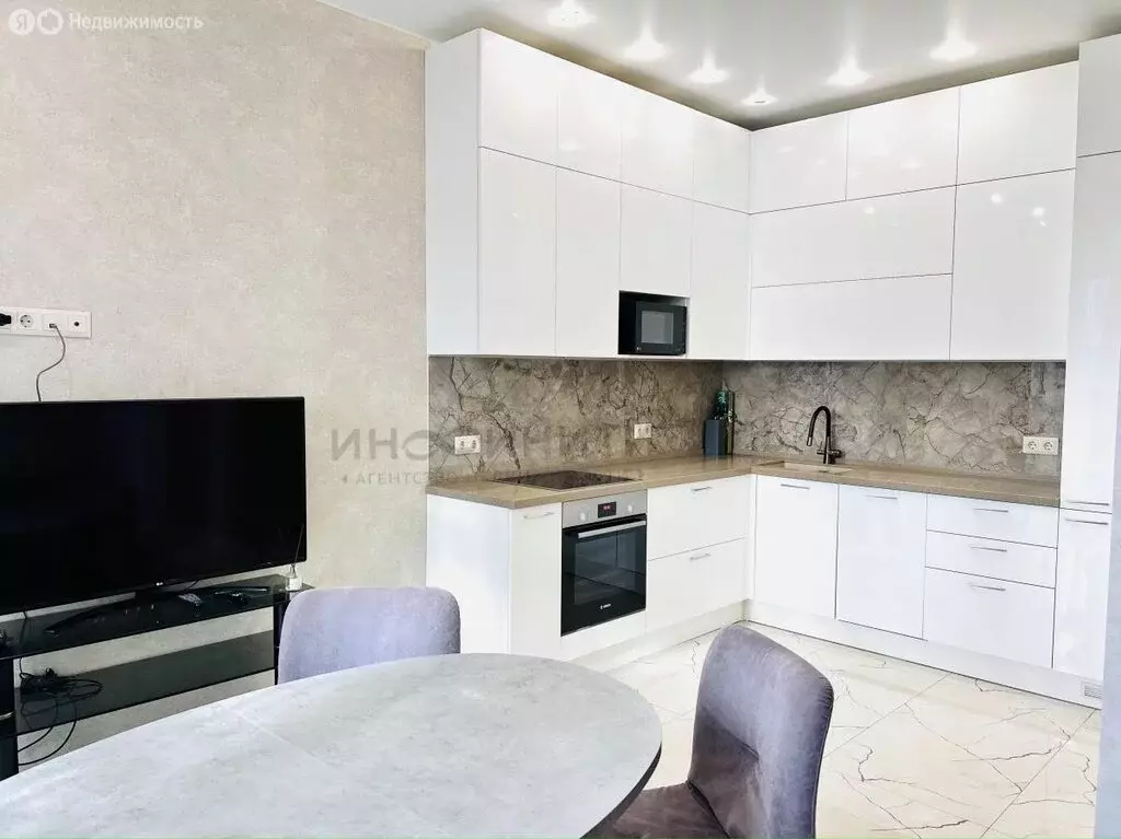 2-комнатная квартира: Москва, Мосфильмовская улица, 98к2 (65 м) - Фото 2