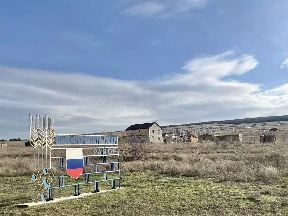 Участок в Крым, Симферопольский район, Чистенское с/пос, с. Левадки, ... - Фото 1