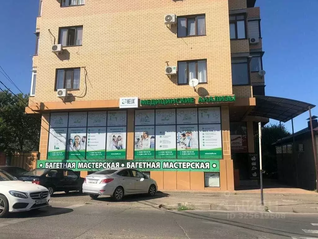 Помещение свободного назначения в Краснодарский край, Краснодар ... - Фото 2