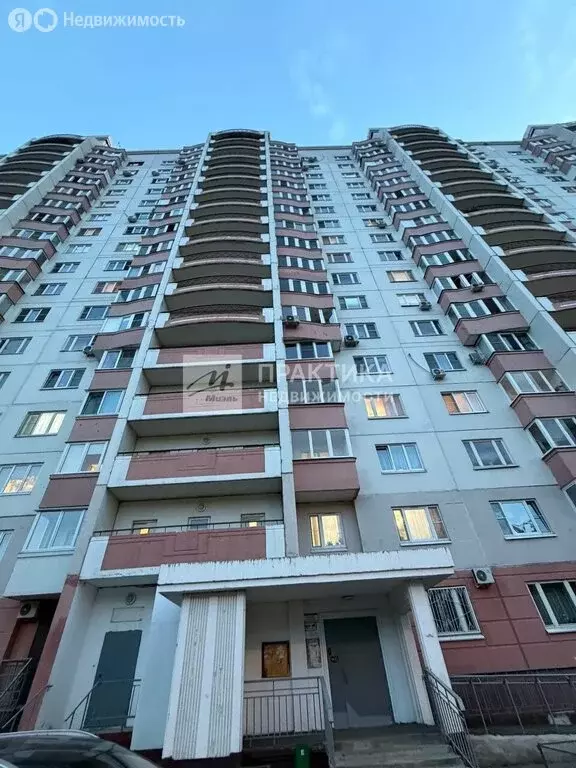 1-комнатная квартира: Старая Купавна, улица Шевченко, 1 (43.7 м) - Фото 1