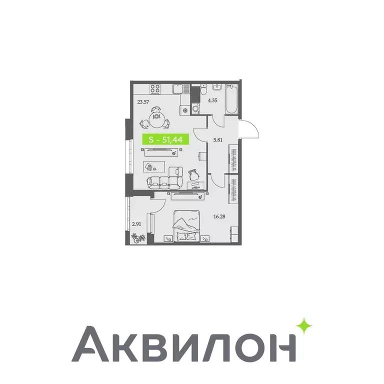 1-комнатная квартира: Архангельск, Троицкий проспект, 110 (51.44 м) - Фото 0