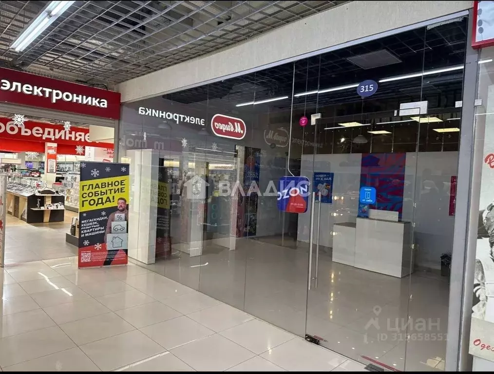 Торговая площадь в Московская область, Щелково Щелково-3 мкр, ул. ... - Фото 0