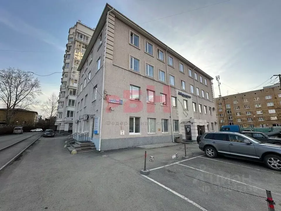 Офис в Свердловская область, Екатеринбург ул. Шаумяна, 81 (31 м) - Фото 1