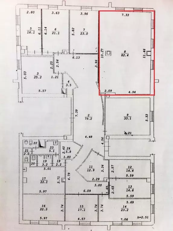 Офис в Новосибирская область, Новосибирск Красный просп., 77Б (82 м) - Фото 1