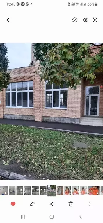 Помещение свободного назначения в Ростовская область, Ростов-на-Дону ... - Фото 1