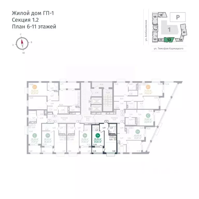 1-к кв. Тюменская область, Тюмень ул. Тимофея Кармацкого, 17 (35.76 м) - Фото 1