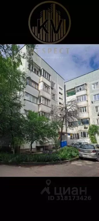 2-к кв. Ставропольский край, Пятигорск Транзитная ул., 13А (50.0 м) - Фото 0