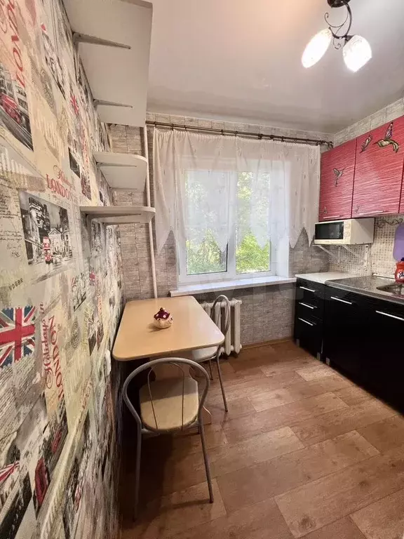 2-к. квартира, 45,3 м, 3/5 эт. - Фото 1
