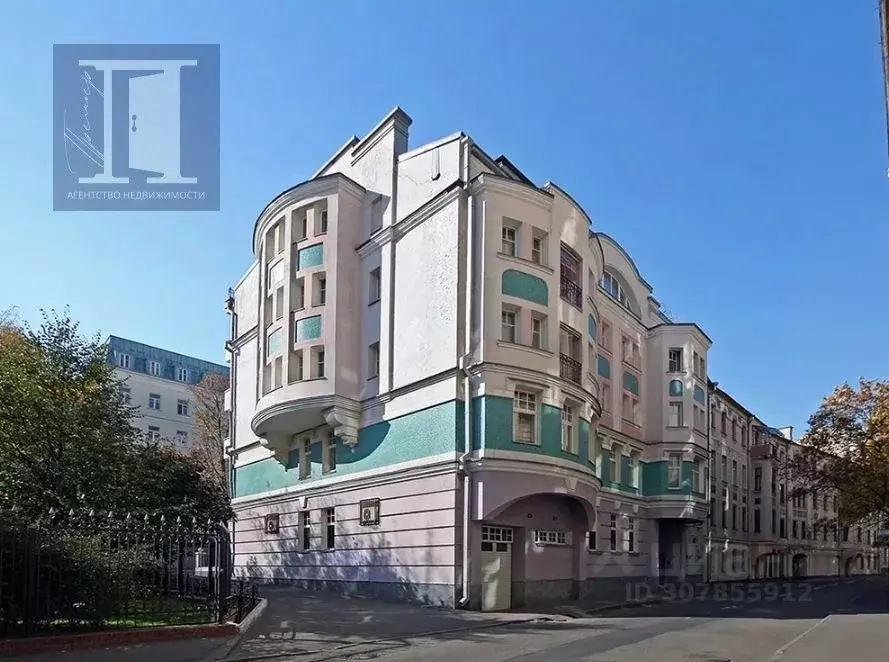 Офис в Москва ул. Жуковского, 6С2 (305 м) - Фото 1