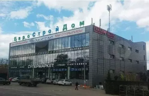Свободного назначения, 350 м - Фото 1