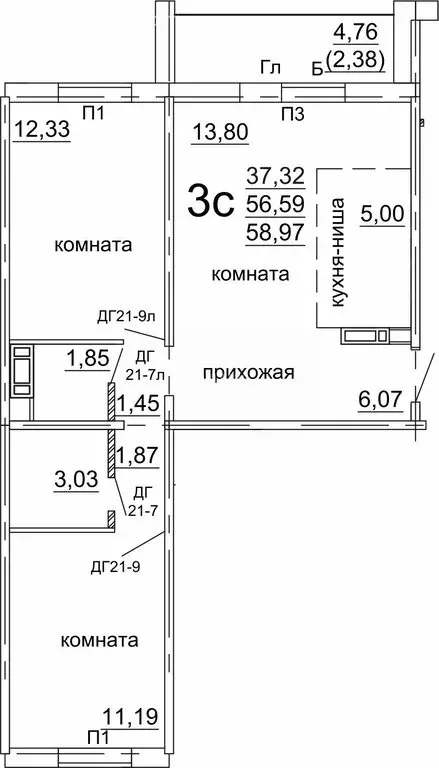 3-комнатная квартира: Челябинск, улица Дмитрия Неаполитанова, 44 ... - Фото 0