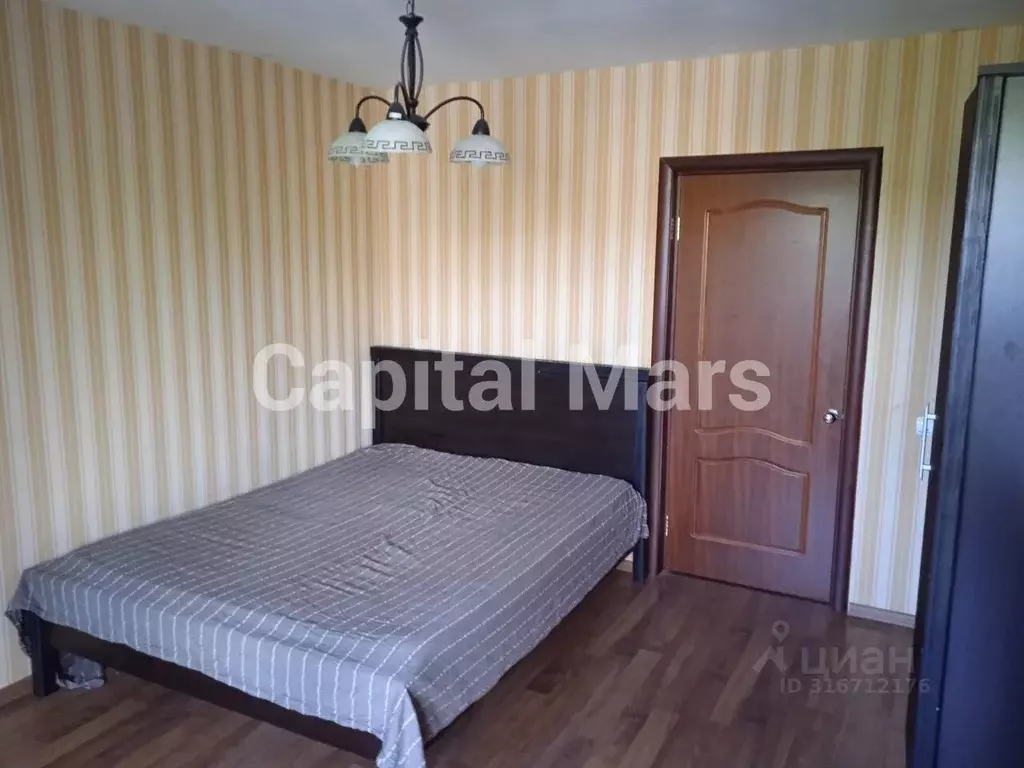 2-к кв. Москва ул. Паустовского, 5К1 (58.0 м) - Фото 0