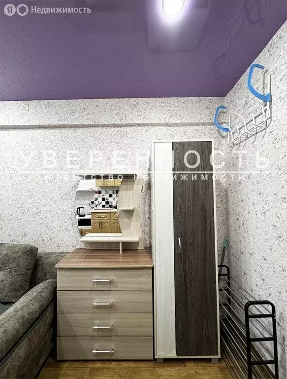 1к в 7-комнатной квартире (9.4 м) - Фото 1