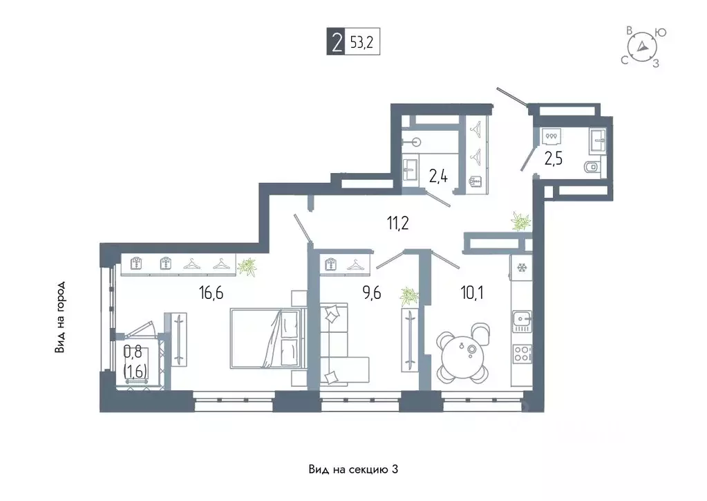 2-к кв. Башкортостан, Уфа Глумилино жилрайон, Аурум жилой комплекс ... - Фото 1