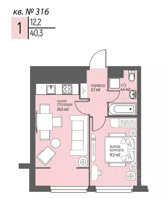 1-к кв. Нижегородская область, Нижний Новгород Спортивный мкр, ... - Фото 1