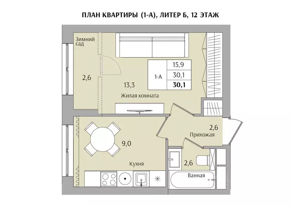 1-к кв. Нижегородская область, Нижний Новгород Якорная ул. (30.1 м) - Фото 0