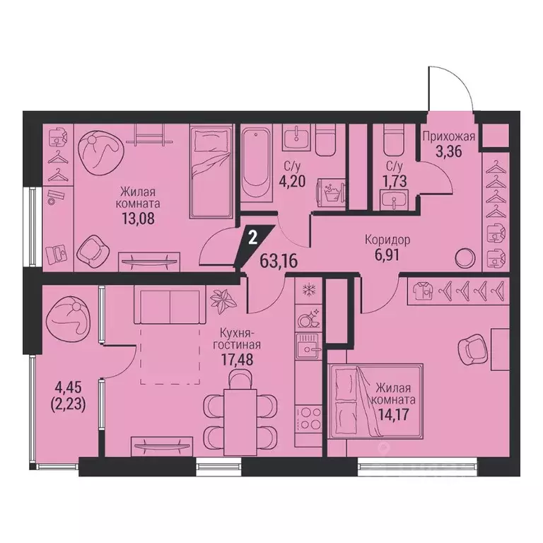 2-к кв. Свердловская область, Екатеринбург просп. Космонавтов, 100 ... - Фото 1