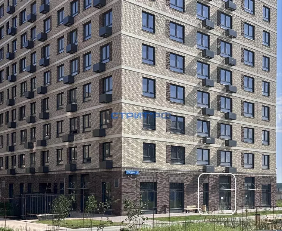 Торговая площадь в Москва Рязановское поселение, ул. Уточкина, 2к1 (77 ... - Фото 1