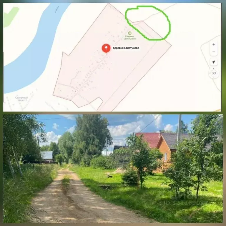 Участок в Тверская область, Старицкий муниципальный округ, д. ... - Фото 1