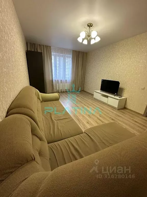 2-к кв. Татарстан, Казань ул. Натана Рахлина, 7 (60.0 м) - Фото 0