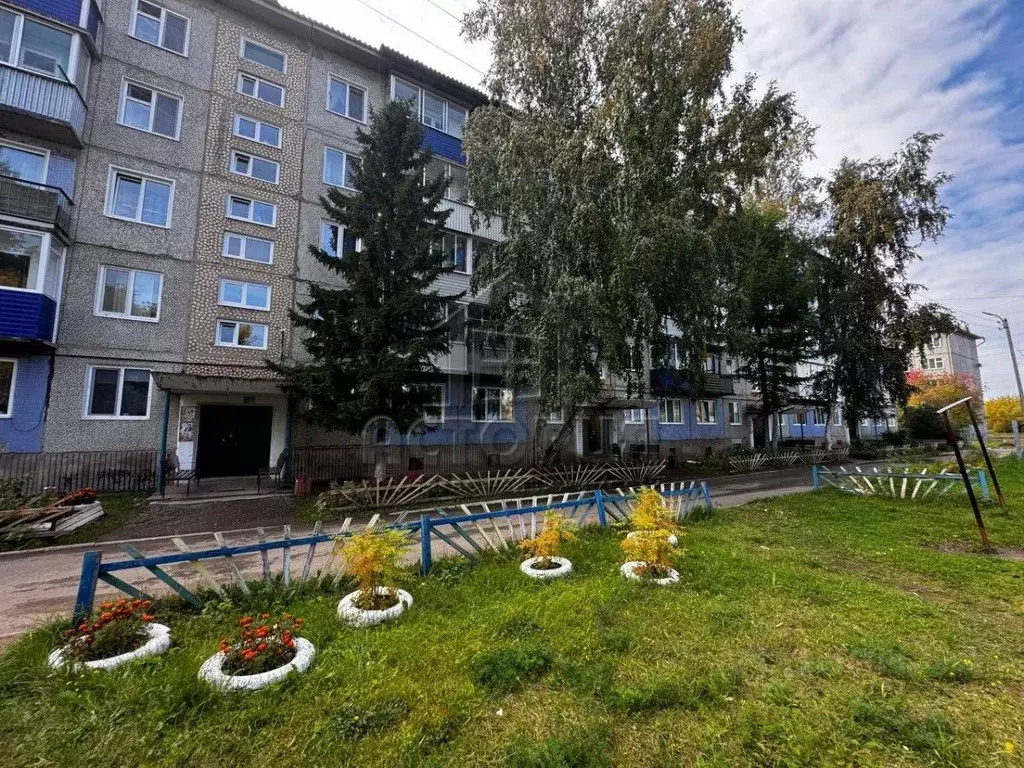 2-к кв. Красноярский край, Канск Северо-Западный мкр, 31 (43.2 м) - Фото 1