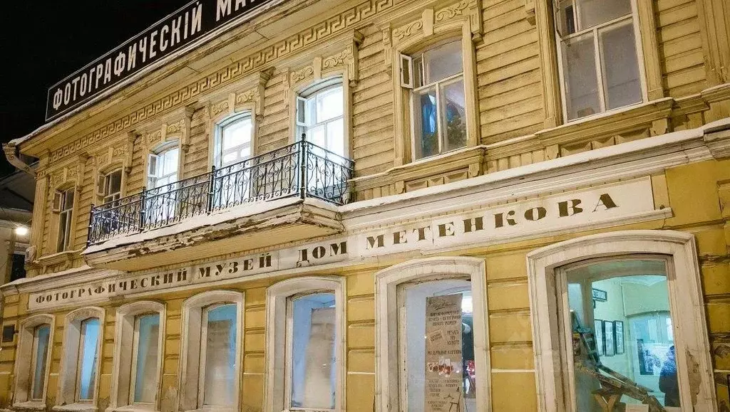 Торговая площадь в Свердловская область, Екатеринбург ул. Карла ... - Фото 2