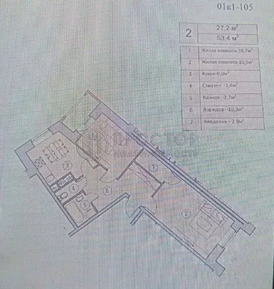 2-к кв. Московская область, Химки ул. Германа Титова, 10 (54.0 м) - Фото 2