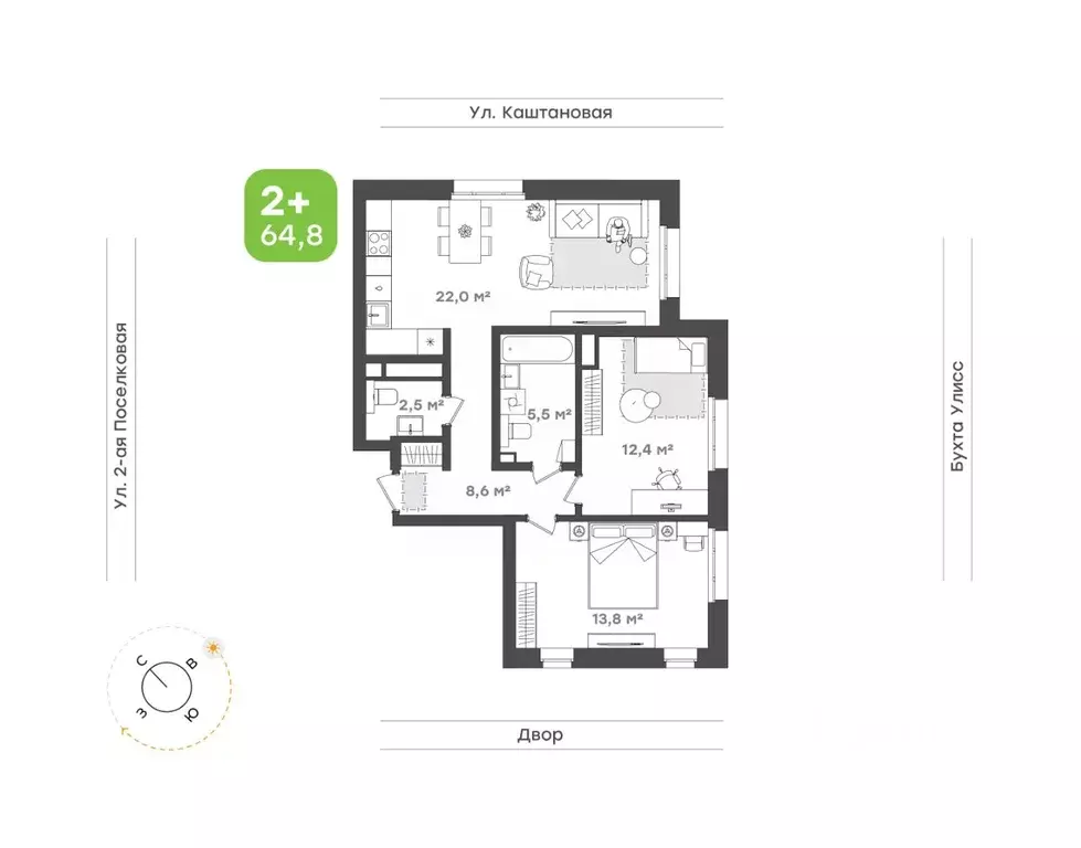 2-к кв. Приморский край, Владивосток ул. 3-я Поселковая, 16/1 (62.1 м) - Фото 0