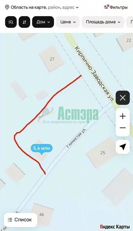 Дом в Забайкальский край, Чита Кирпично-Заводская ул., 25А (32 м) - Фото 1