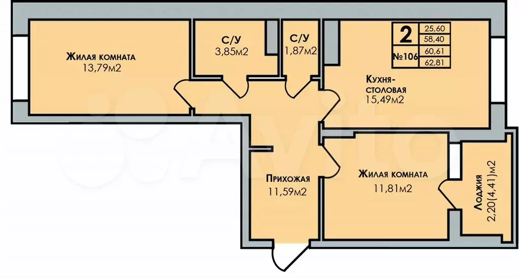 2-к. квартира, 62,8 м, 4/7 эт. - Фото 0