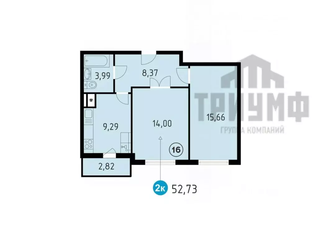 2-к кв. Нижегородская область, Кстово ул. Сутырина, 9 (52.56 м) - Фото 1