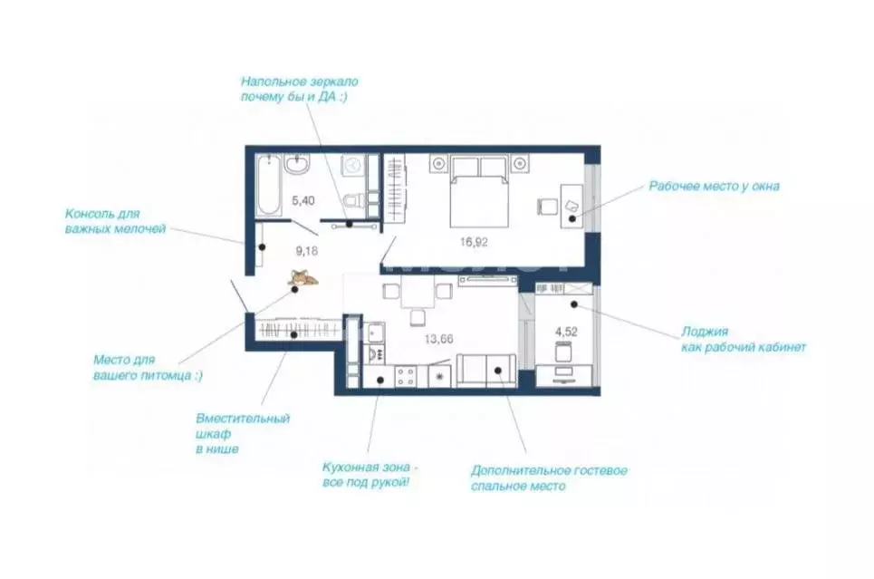 1-к кв. Липецкая область, Липецк Елецкий мкр, 2-12 (49.68 м) - Фото 2