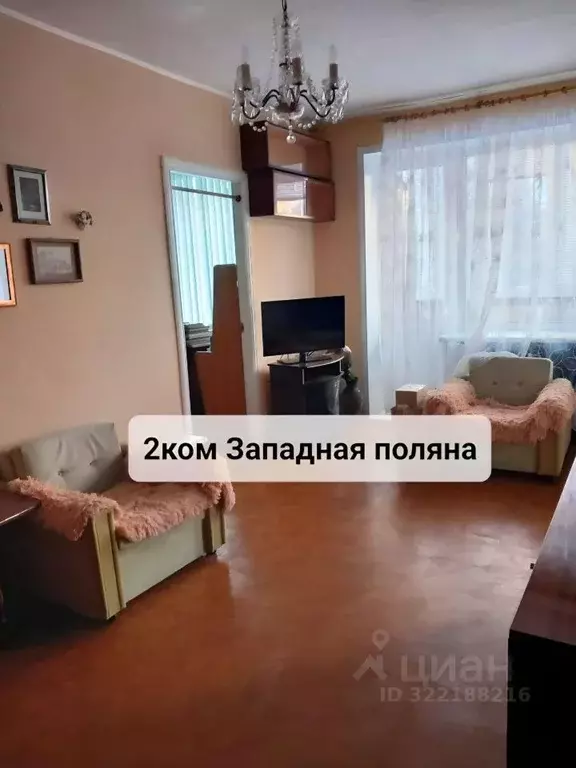 2-к кв. Пензенская область, Пенза Ленинградская ул., 1 (48.0 м) - Фото 1