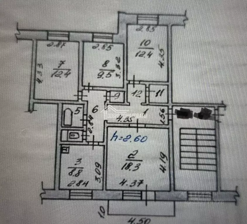 4-к кв. Хакасия, Абакан ул. Крылова, 100 (81.7 м) - Фото 2