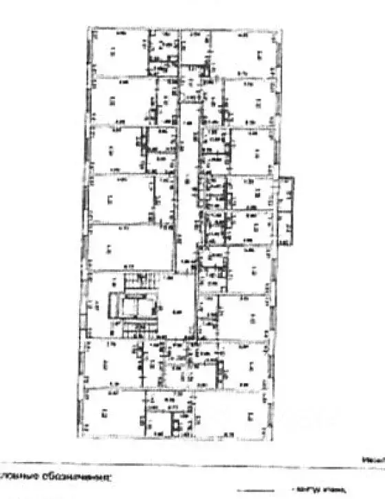Свободной планировки кв. Московская область, Химки городской округ, д. ... - Фото 1