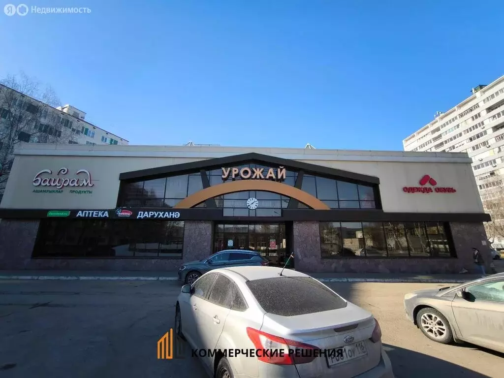 Торговая площадь (300 м) - Фото 2