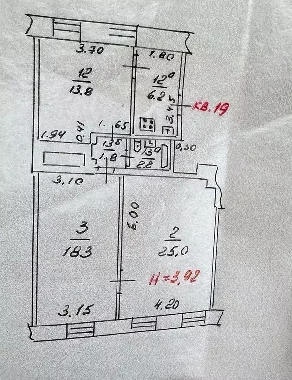 3-к кв. Ростовская область, Ростов-на-Дону Кольцовский пер., 4 (67.3 ... - Фото 2